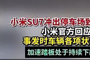 哇塞！瓦塞尔突然爆发！第三节9投9中狂砍23分